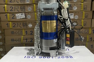 Motor Cửa Cuốn YY